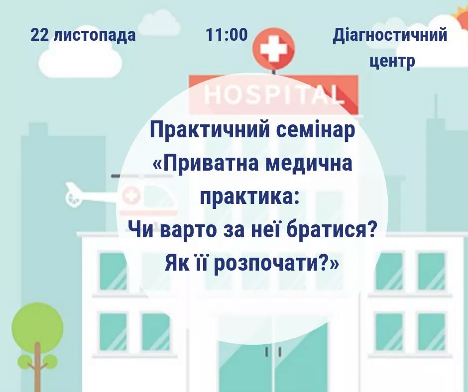 FB_IMG_1542814915855